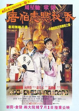 尤物在线观看精品国产福利片
